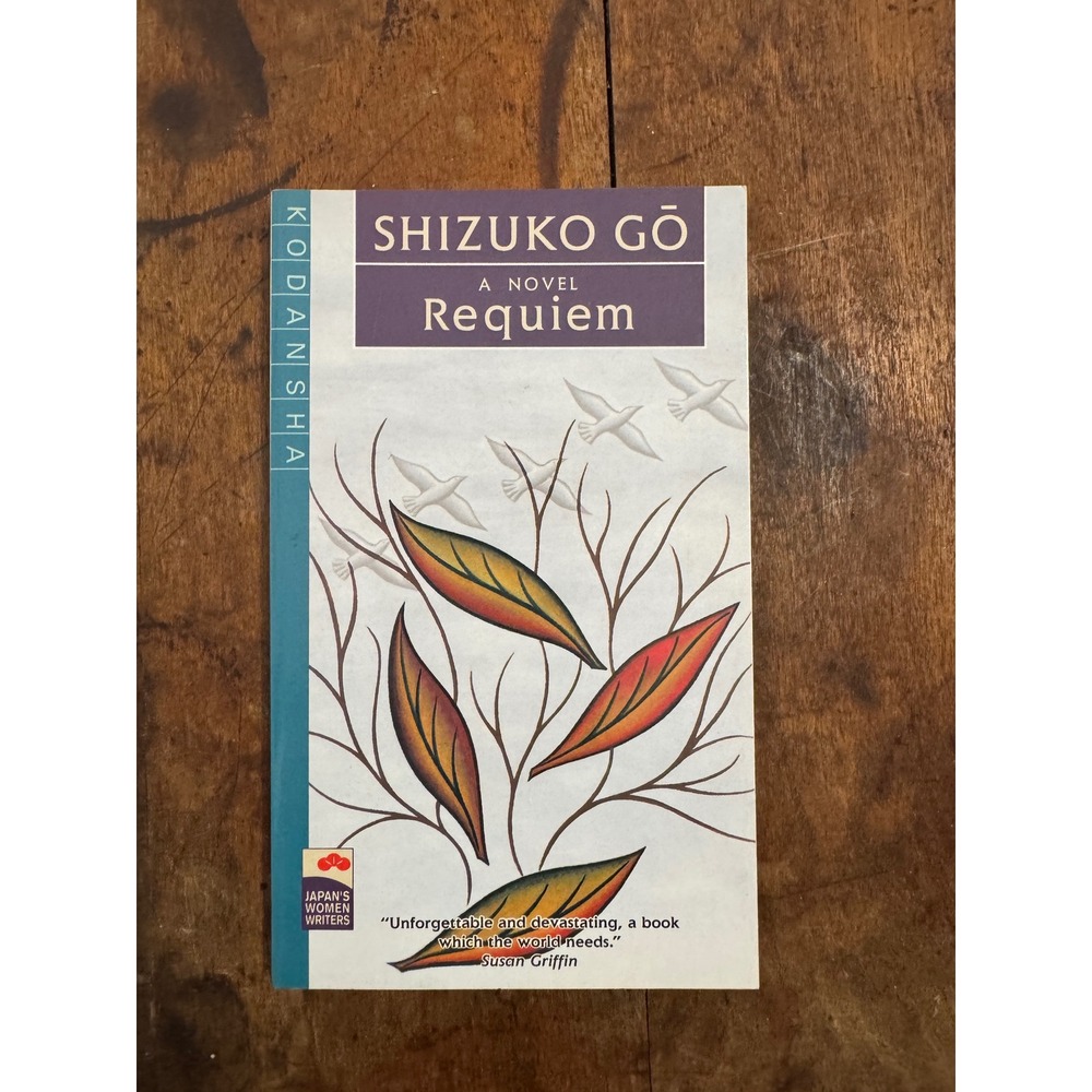 Requiem Shizuko Go Kodansha Japan Women Writers 1991 Paperback 4770016182